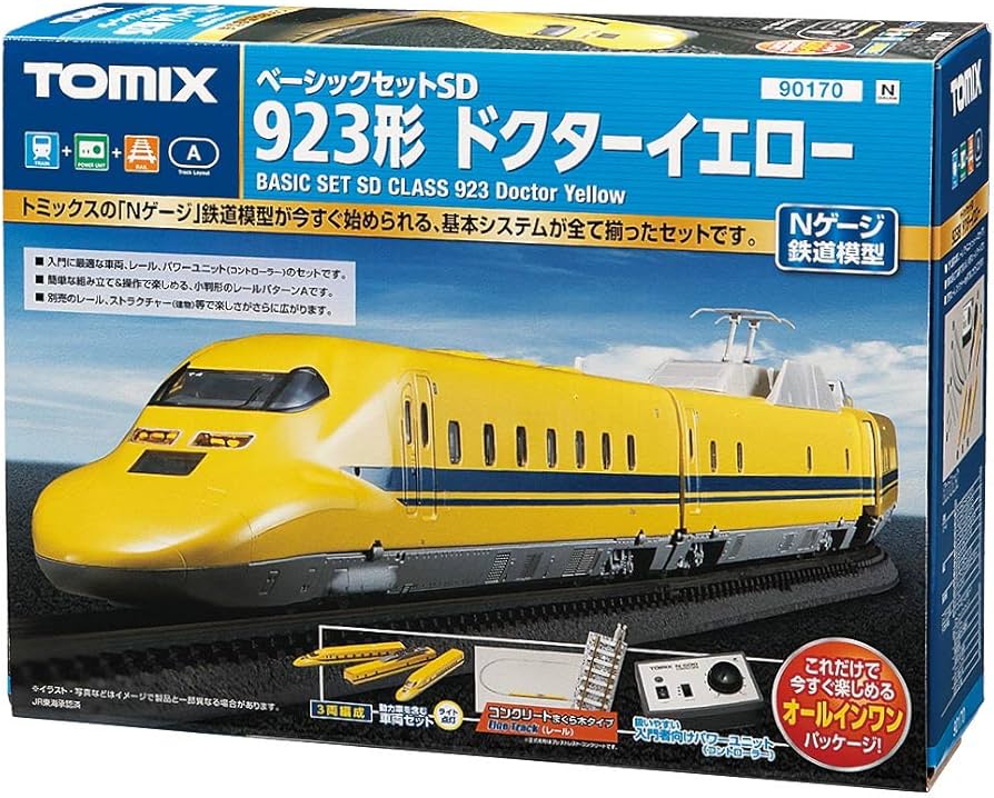 Amazon | TOMIX Nゲージ ベーシックセットSD 923形 ドクターイエロー