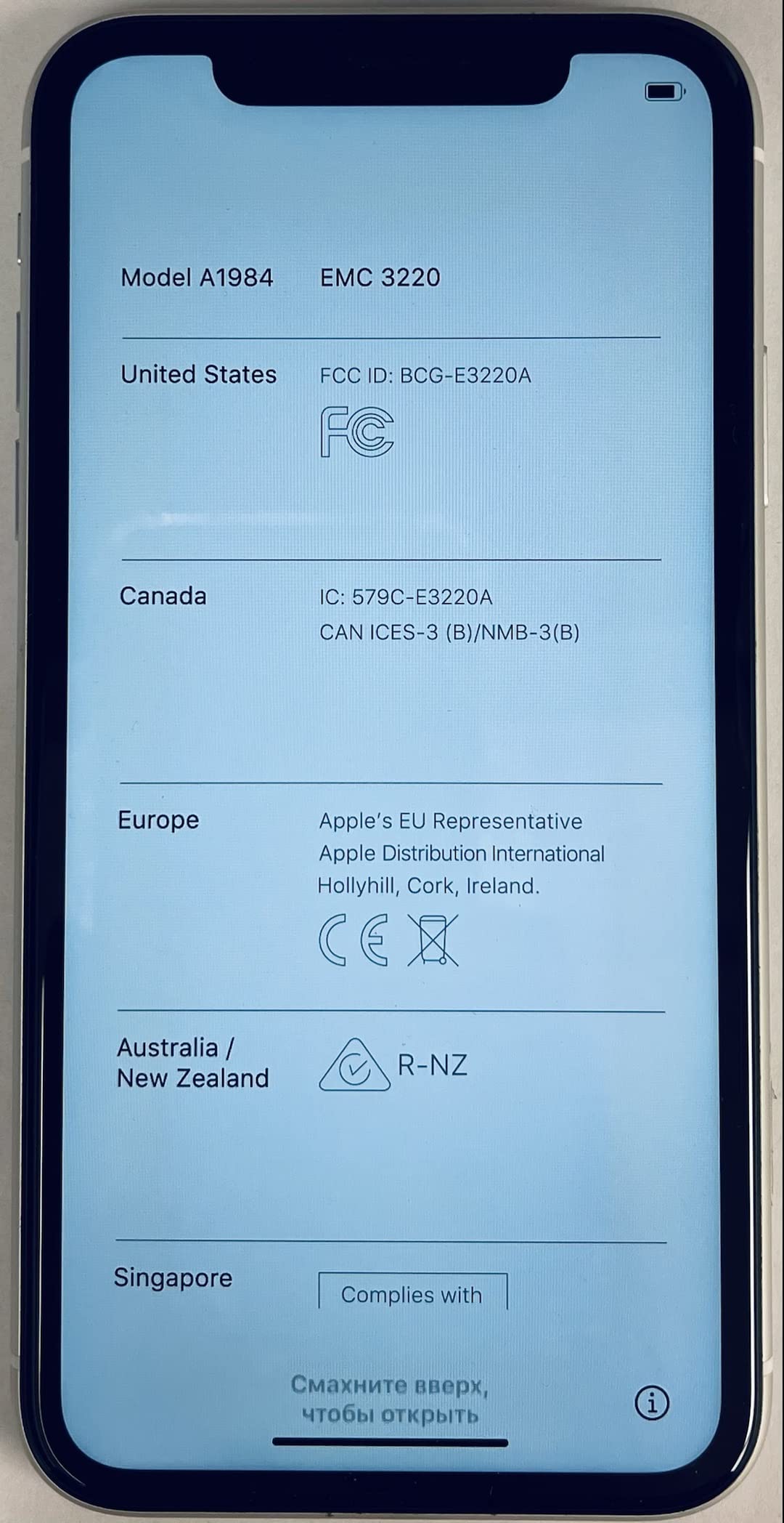 Amazon.com: Apple iPhone XR, 64GB, White - Fully Unlocked (Renewed