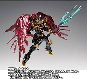Amazon | GUNDAM FIX FIGURATION METAL COMPOSITE ウイングガンダム