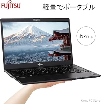 Amazon.co.jp: 【整備済み品】 富士通ノートパソコンoffice搭载