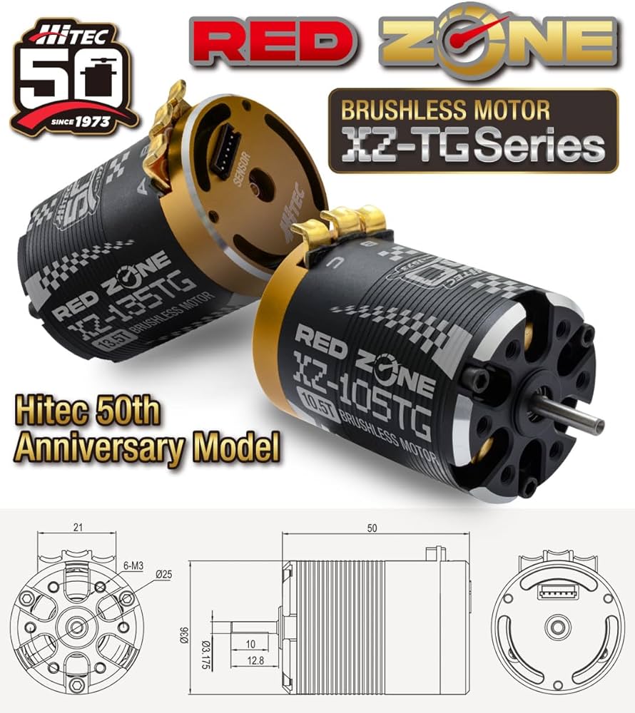 Amazon | 【日本正規品】ハイテック RED ZONE XZ-105TG(10.5T) 50周年