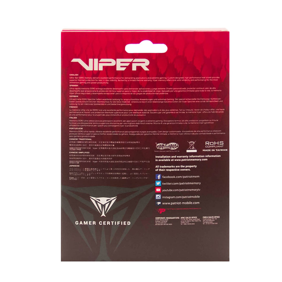 Amazon | Patriot Memory Viper4 Series DDR4 3733MHz PC4-29800 16GB