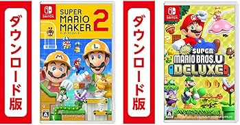 Amazon.co.jp: スーパーマリオメーカー 2|オンラインコード版 + New