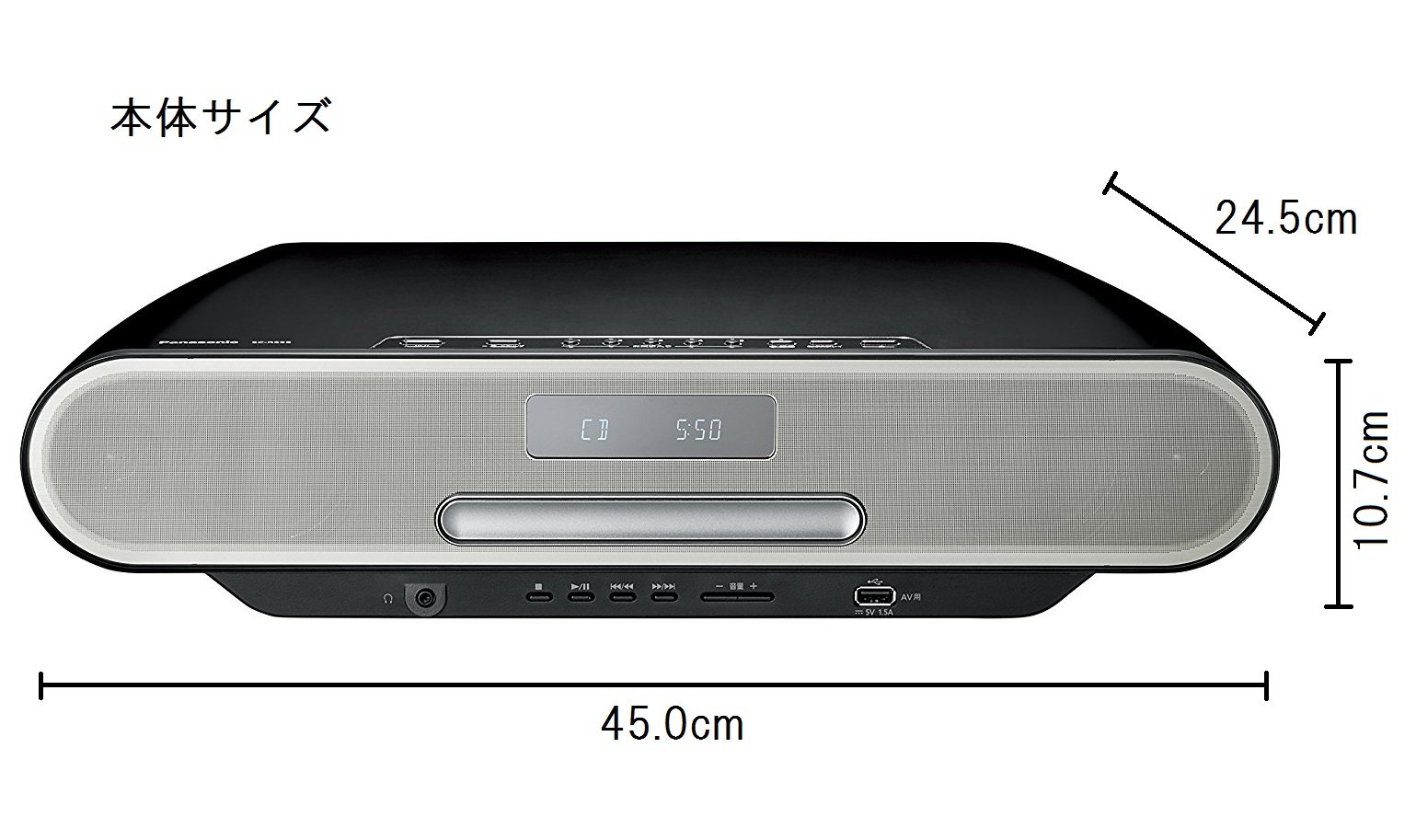 Amazon.co.jp: パナソニック コンパクトステレオシステム ブラック SC
