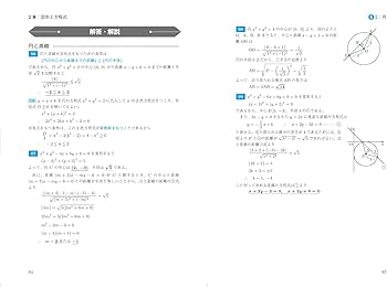 71S6MtffClL._AC_UF350,