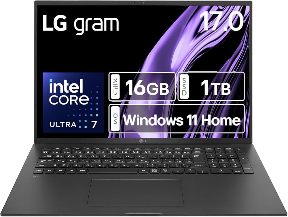 Amazon.co.jp: 【超軽量×17インチ】LG gram/超軽量（1350g）/長時間