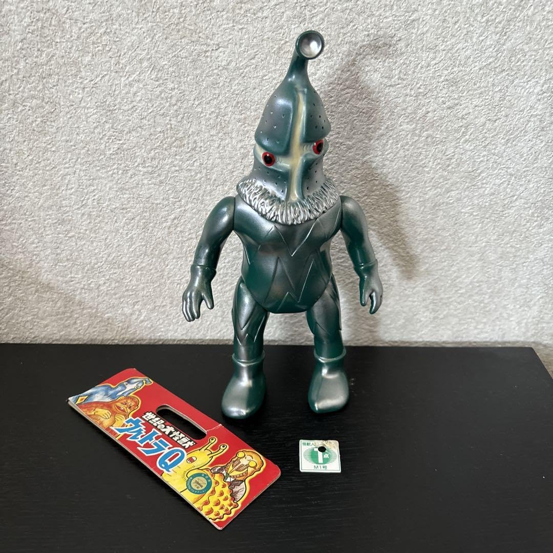 Amazon.co.jp: ケムール人 ソフビ M1号 : おもちゃ