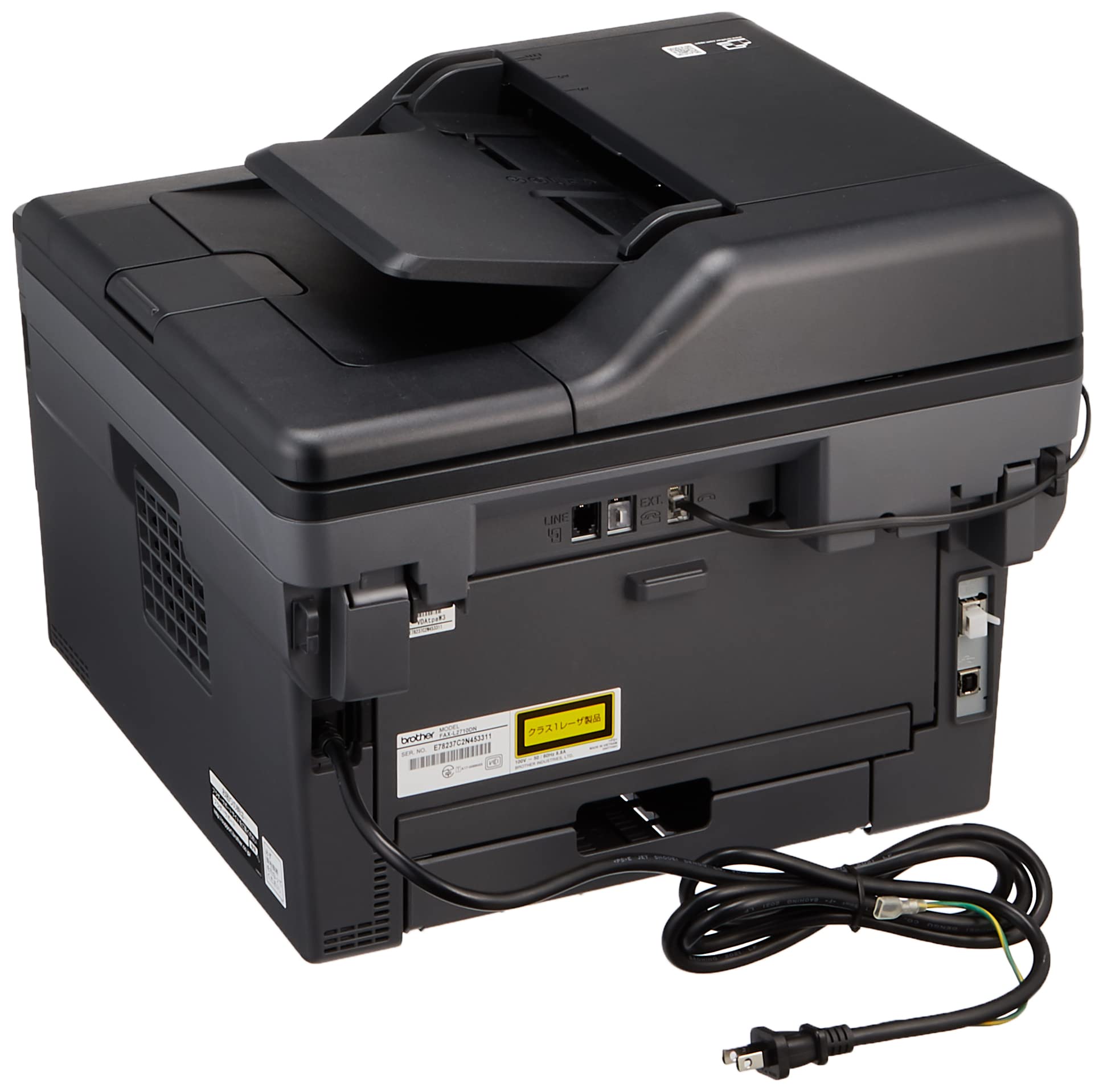 Amazon.co.jp: ブラザー レーザープリンター 複合機 A4モノクロ FAX