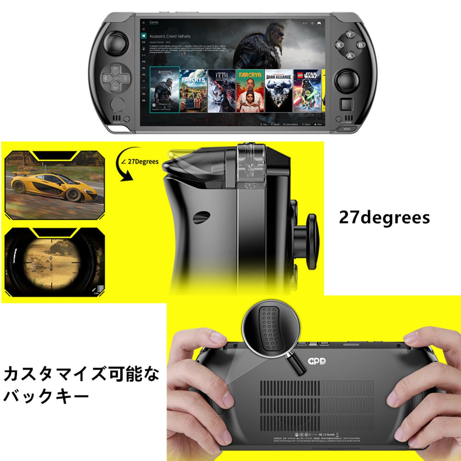 Amazon.co.jp: [セット品] Windows 11 GPD WIN4 ポータブルゲーミング