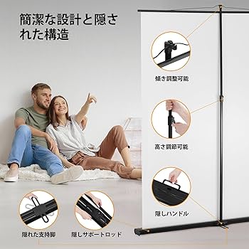 Amazon | プロジェクター スクリーン、引き上げ式、スクリーン