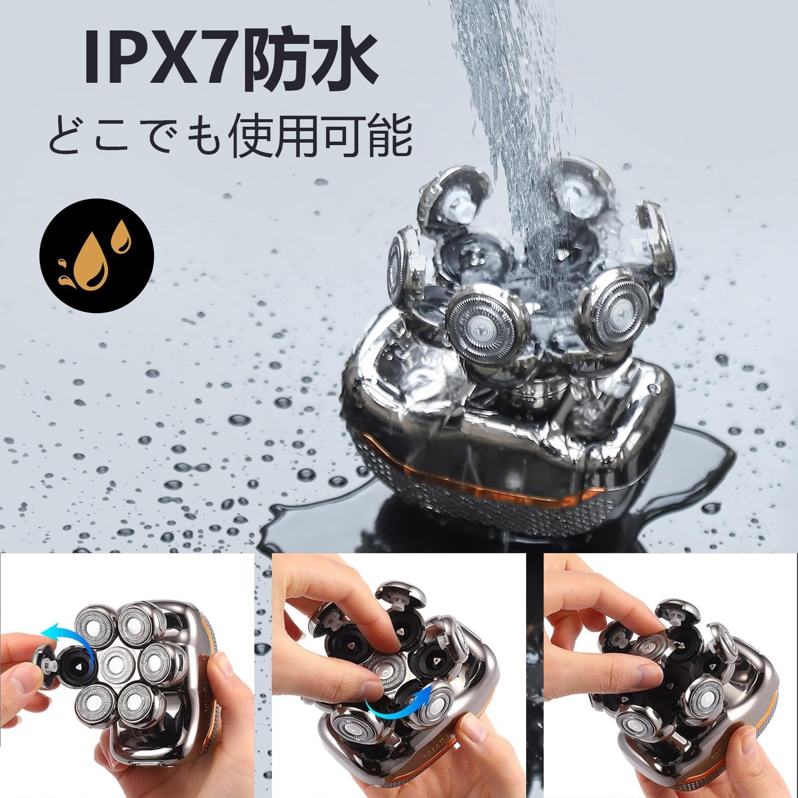 Amazon | スキンヘッド用シェーバー スキンヘッド シェーバー メンズ