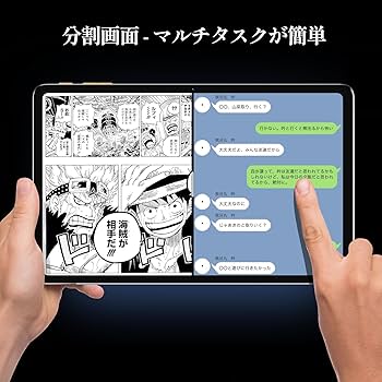 Amazon.co.jp: タブレット 10インチ Wi-Fiモデル - アンドロイド