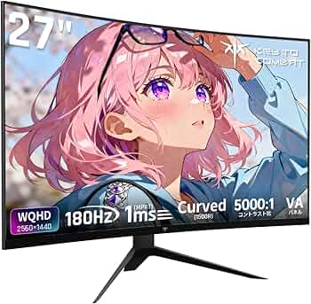 Amazon.co.jp: KEY TO COMBAT 27インチ 湾曲ゲーミングモニター WQHD