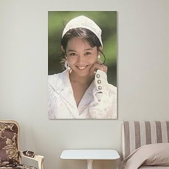 Amazon.co.jp: 浅香唯 歌手 若い頃 レトロ1 ポスター アートパネル