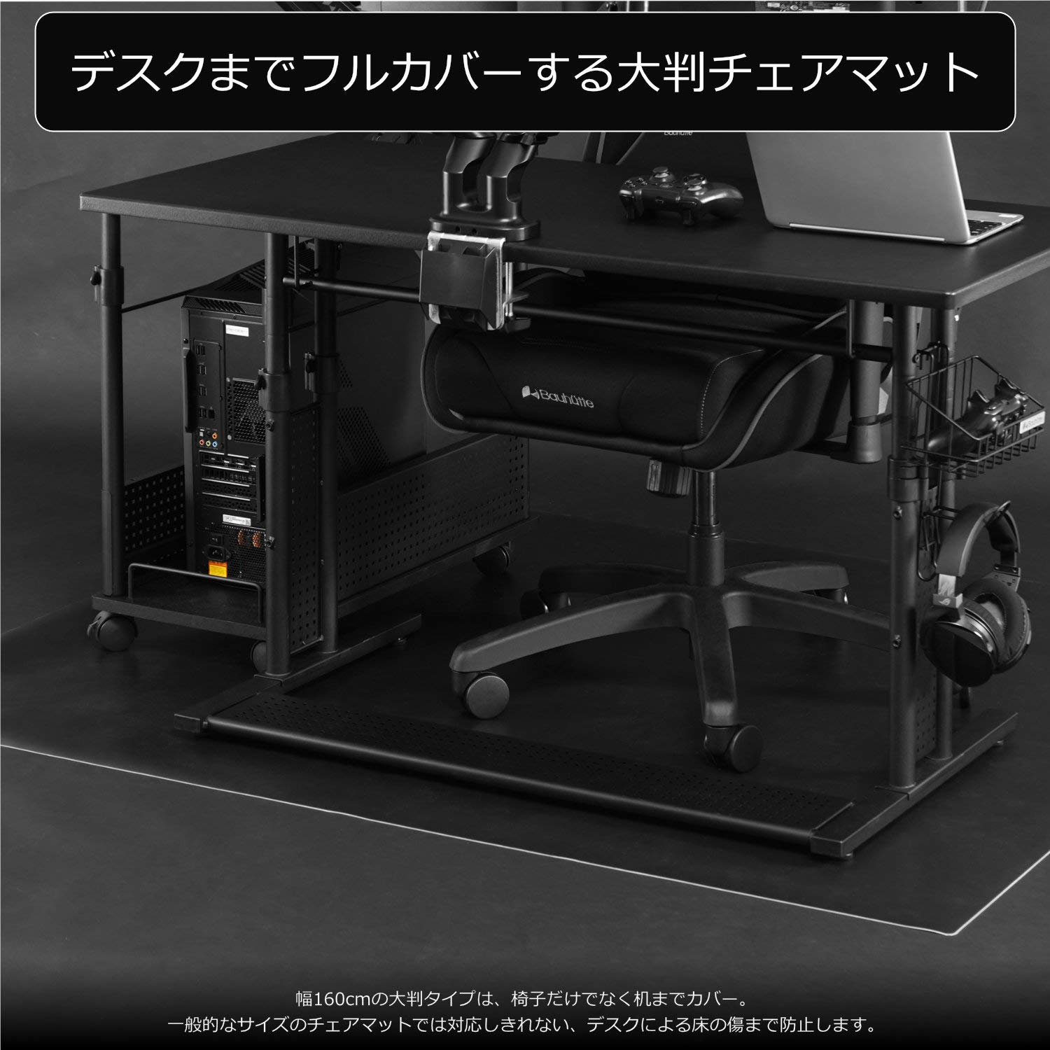 Amazon.co.jp: Bauhutte(バウヒュッテ) スリムモニターアーム デュアル