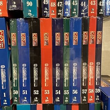 Amazon.co.jp: 未組立 全100巻セット デアゴスティーニ 1/24 週刊 蒸気