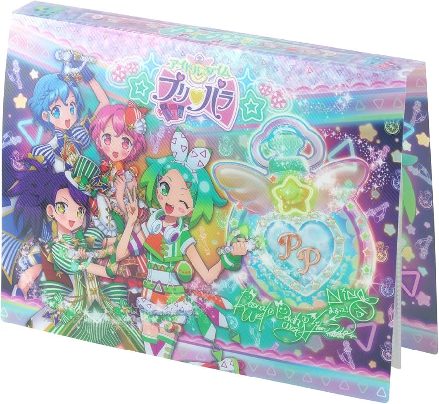 Amazon | アイドルタイム プリパラ プリチケファイル にのと