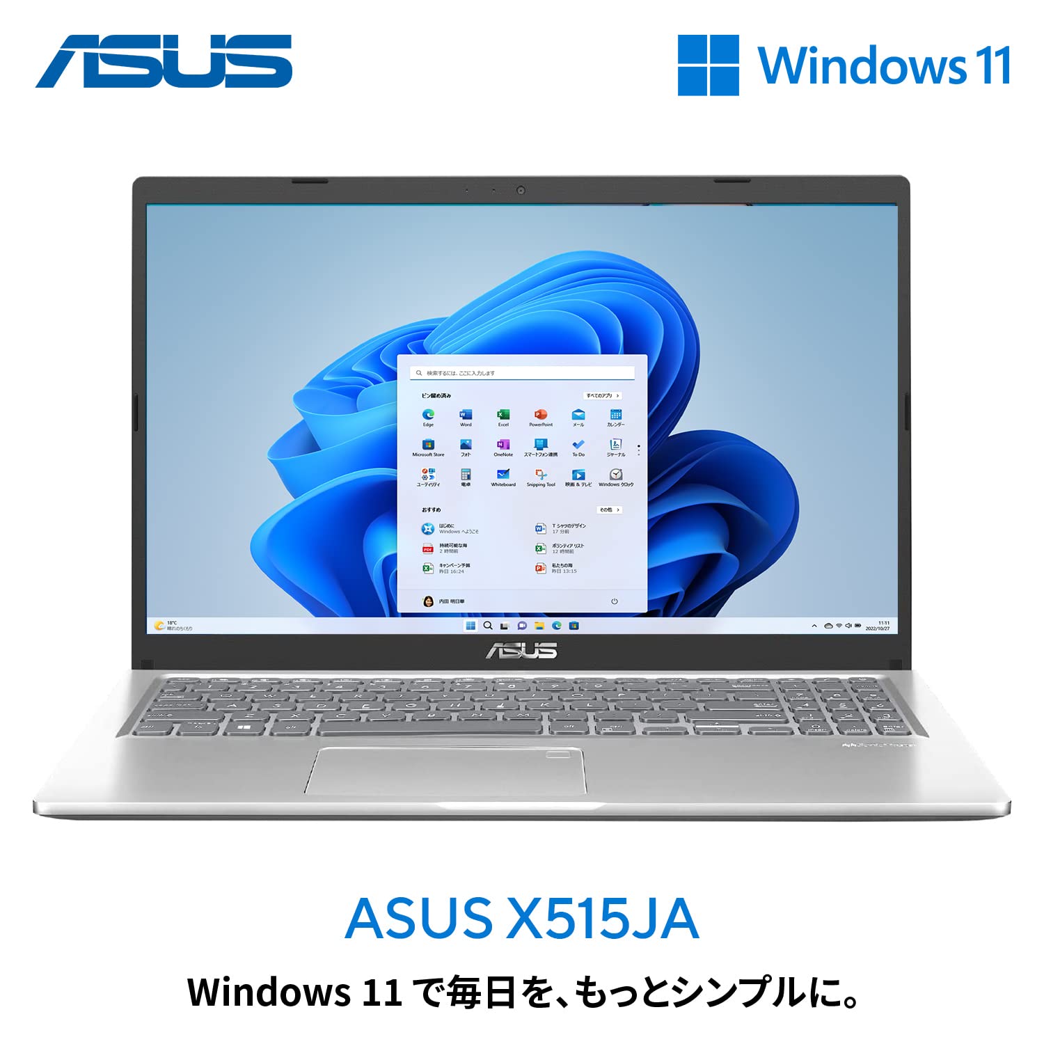 Amazon.co.jp: ASUS ノートパソコン X515JA 15.6インチ 第10世代 Core