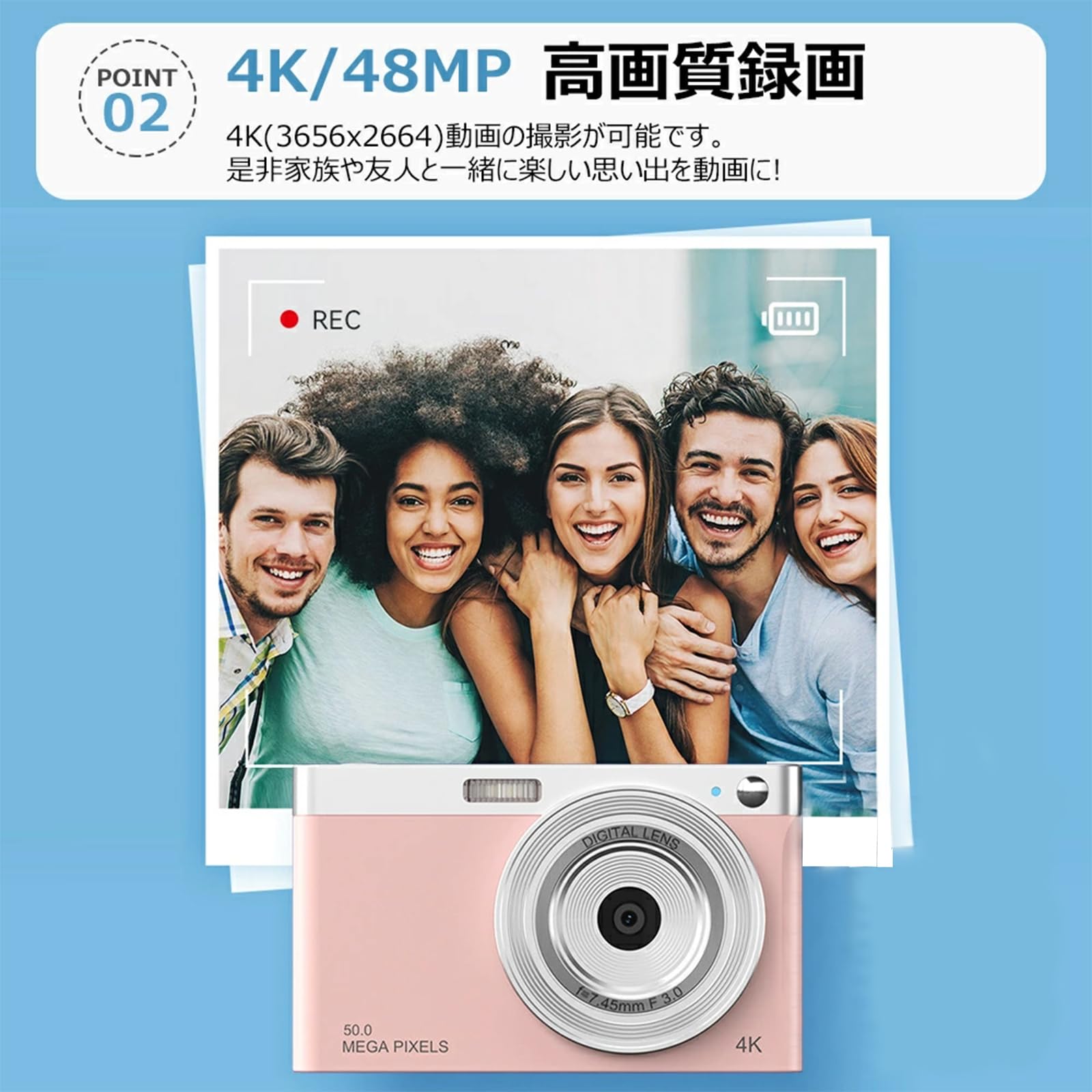 Amazon.co.jp: 2.88インチ デジタルカメラ 練習機用 大人 子供向け