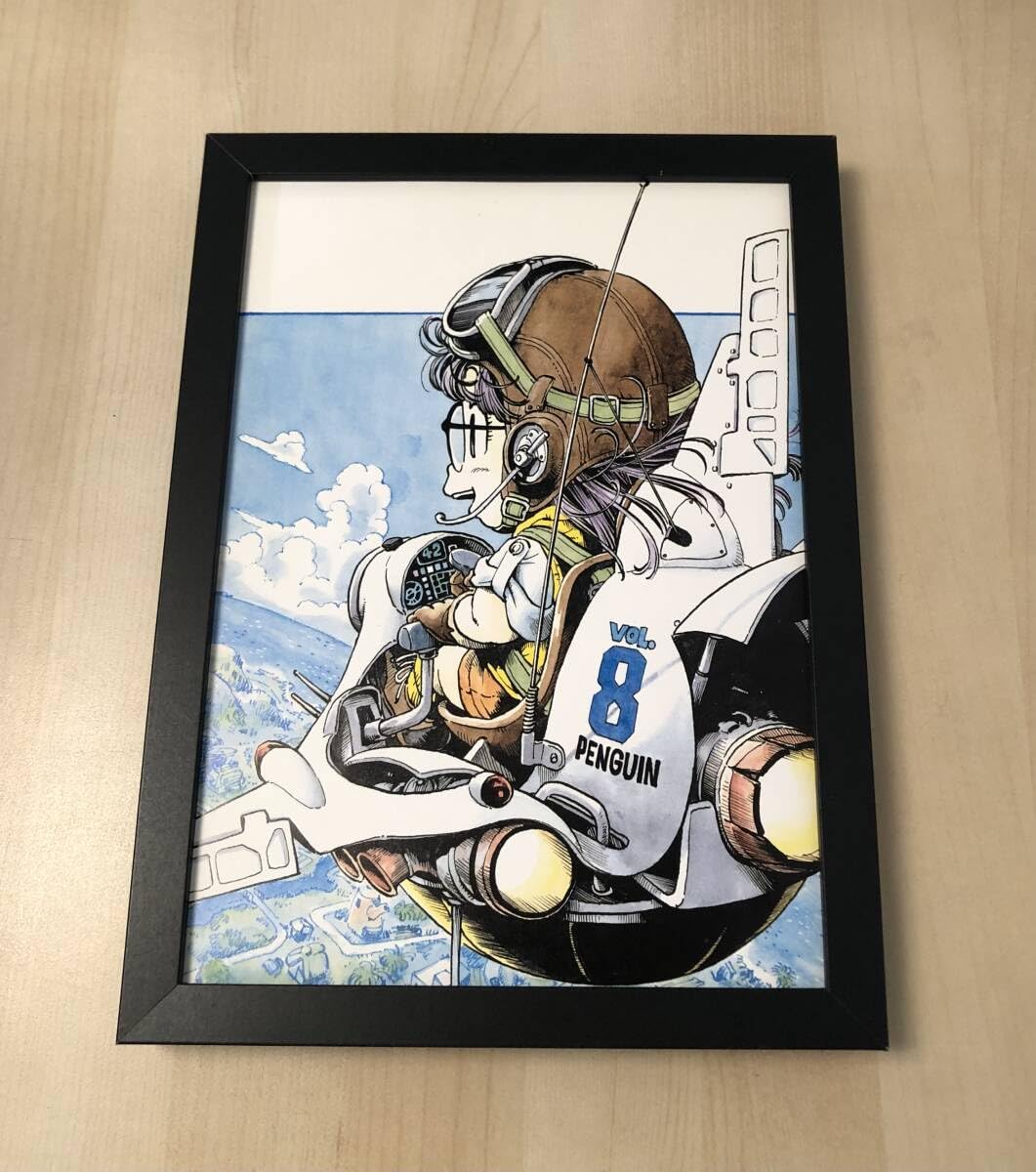 Amazon.co.jp: kj 額装品 鳥山明 88 ドクタースランプ 飛行機 B5サイズ