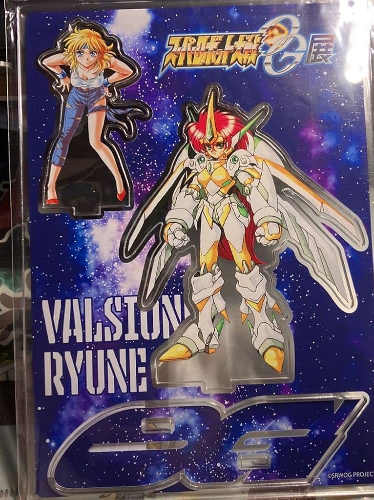 Amazon.co.jp: スーパーロボット大戦OG展アクリルスタンド リューネ