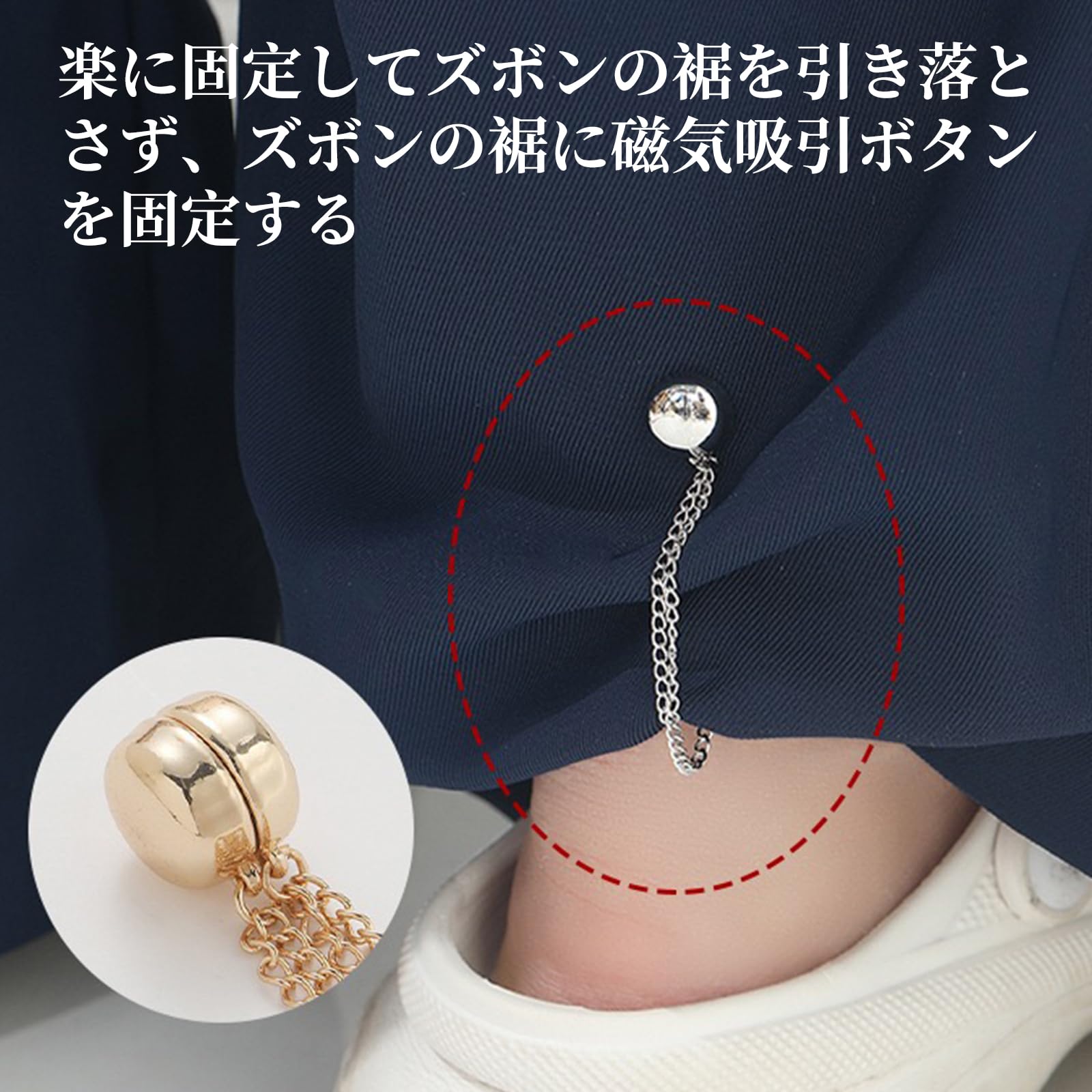 Amazon.co.jp : yowodana マグネット衣類クリップ 【4個セット】磁気