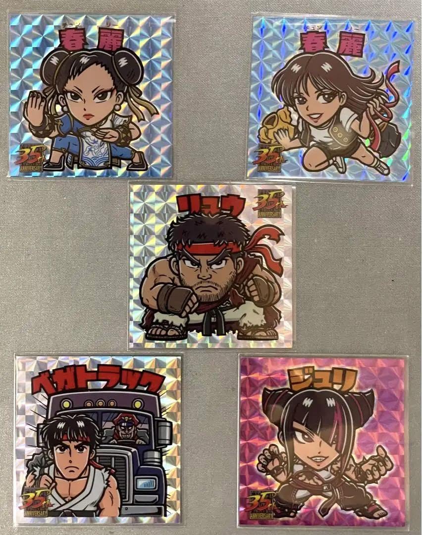 Amazon.co.jp: ストリートファイター 大阪展 シール 5枚コンプ