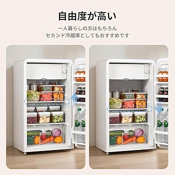 Amazon | COMFEE' 冷蔵庫 93L 幅48.8cm 温度調節 ノンフロン 1ドア