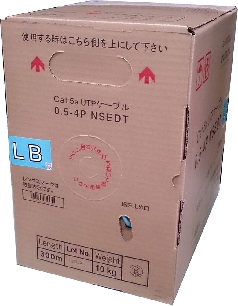 Amazon.co.jp: 日本製線 Cat5e LANケーブル（300m巻き） NSEDT 0.5mm