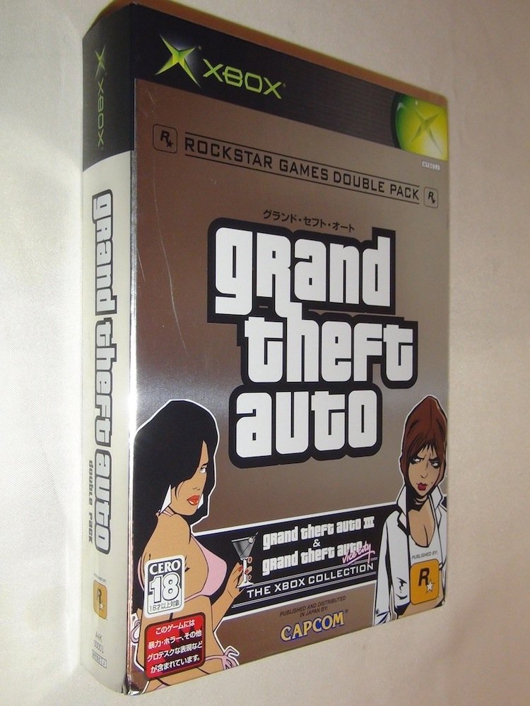 Amazon | 「グランドセフトオート」 ダブルパック【CEROレーティング