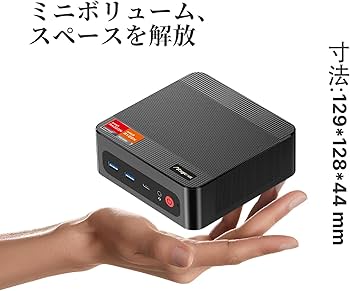 Amazon.co.jp: Magicnuc ミニPC AG2 Plus Ryzen 7 7840HS 32GB DDR5