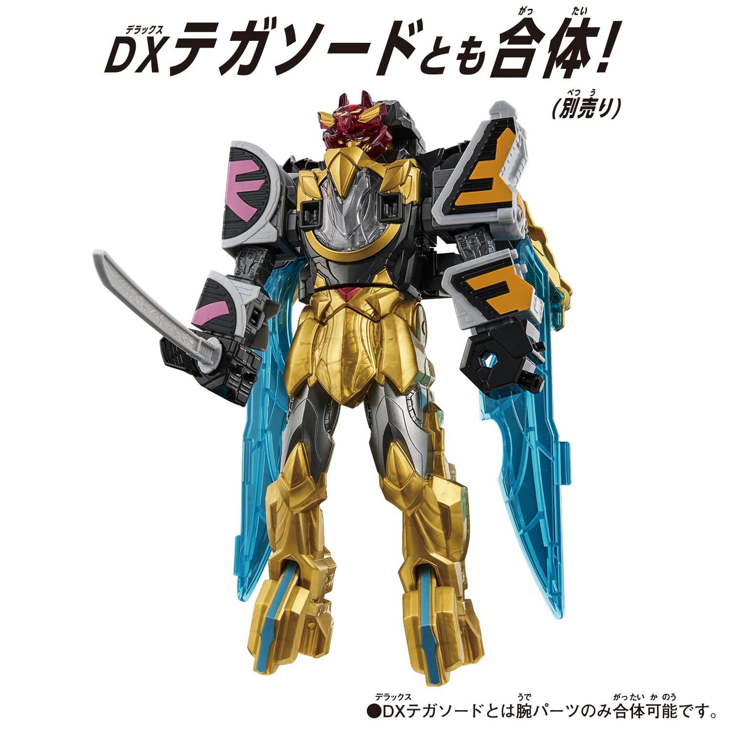 Amazon.co.jp: [バンダイ(BANDAI)] DXROBO UNIVERSE シンケンオー