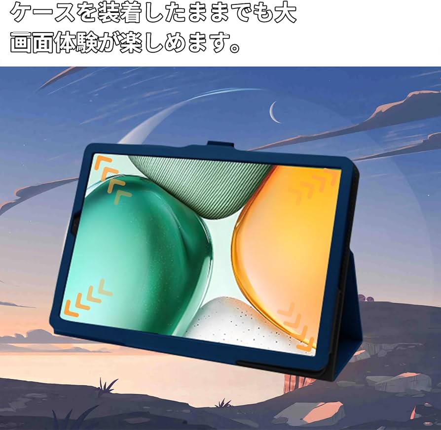 Amazon.co.jp: For BMAX I8 Plus ケース 8.68インチ タブレット 保護