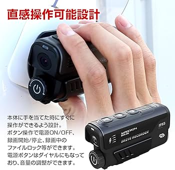 Amazon.co.jp: MAXWIN ドライブレコーダー バイク 2カメラ 前後同時