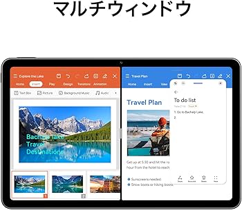 Amazon.co.jp: HUAWEI MatePad 2022 タブレット 10.4インチ 2Kファー