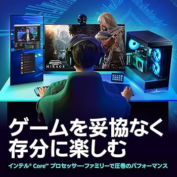 Amazon | 【Amazon.co.jp限定】Intel CPU Corei7-14700K 第14世代 20