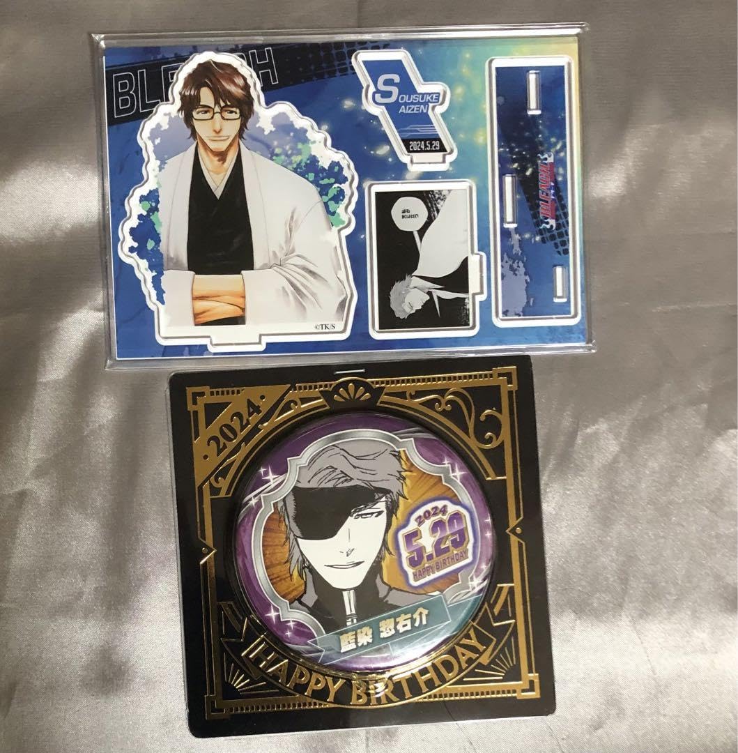 Amazon.co.jp: Bleach 藍染惣右介 バースデー 缶バッジ アクリル