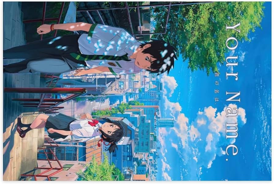 Amazon.co.jp: 君の名はポスターポスター おしゃれアートポスター装飾