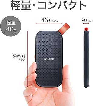 Amazon | 【Amazon.co.jp限定】SanDisk SSD 外付け 2TB USB3.2Gen2