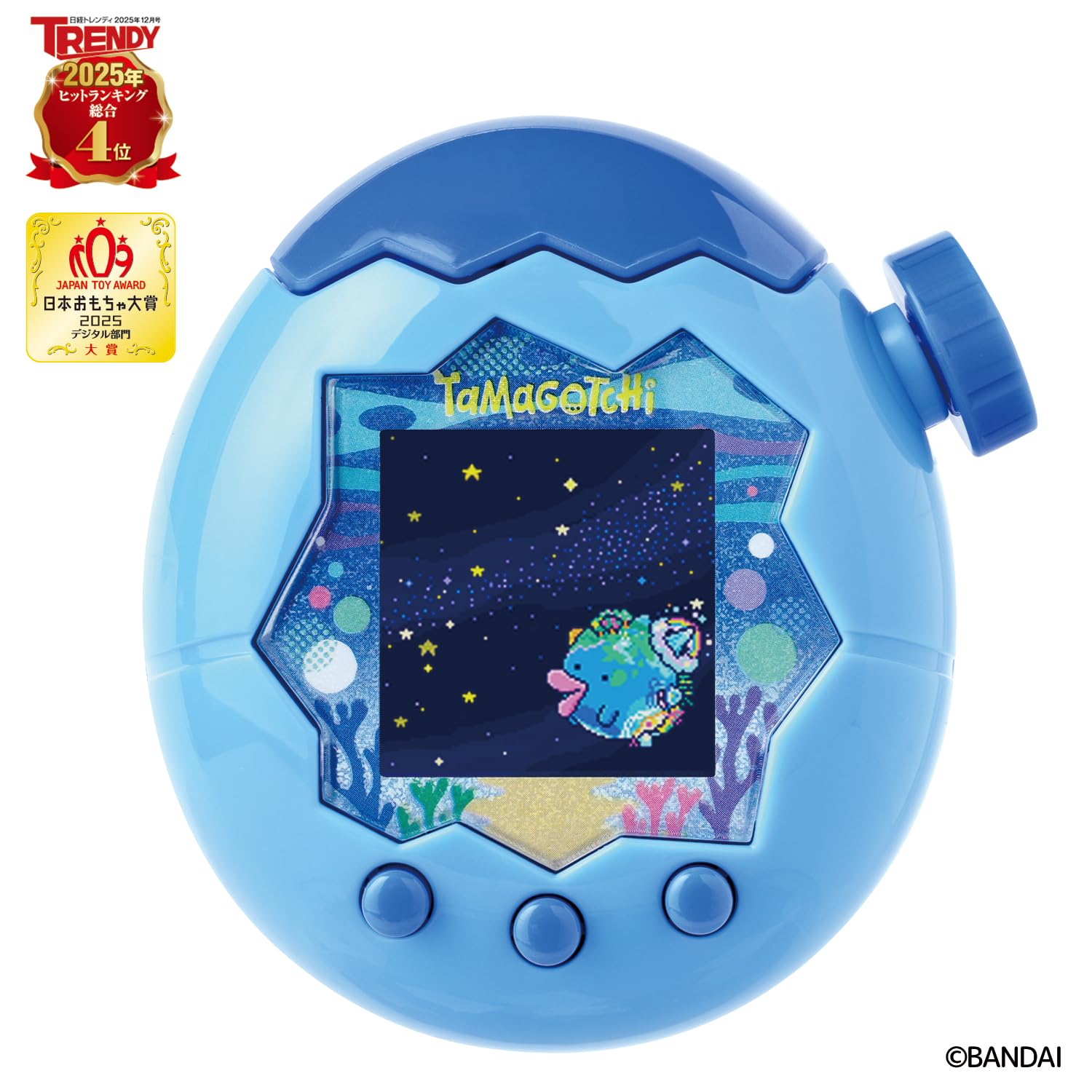 Amazon.co.jp: [バンダイ(BANDAI)] Tamagotchi Paradise - Blue Water