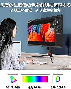 Amazon.co.jp: Jlink ゲーミングモニター 27インチ モニター 2560×1440