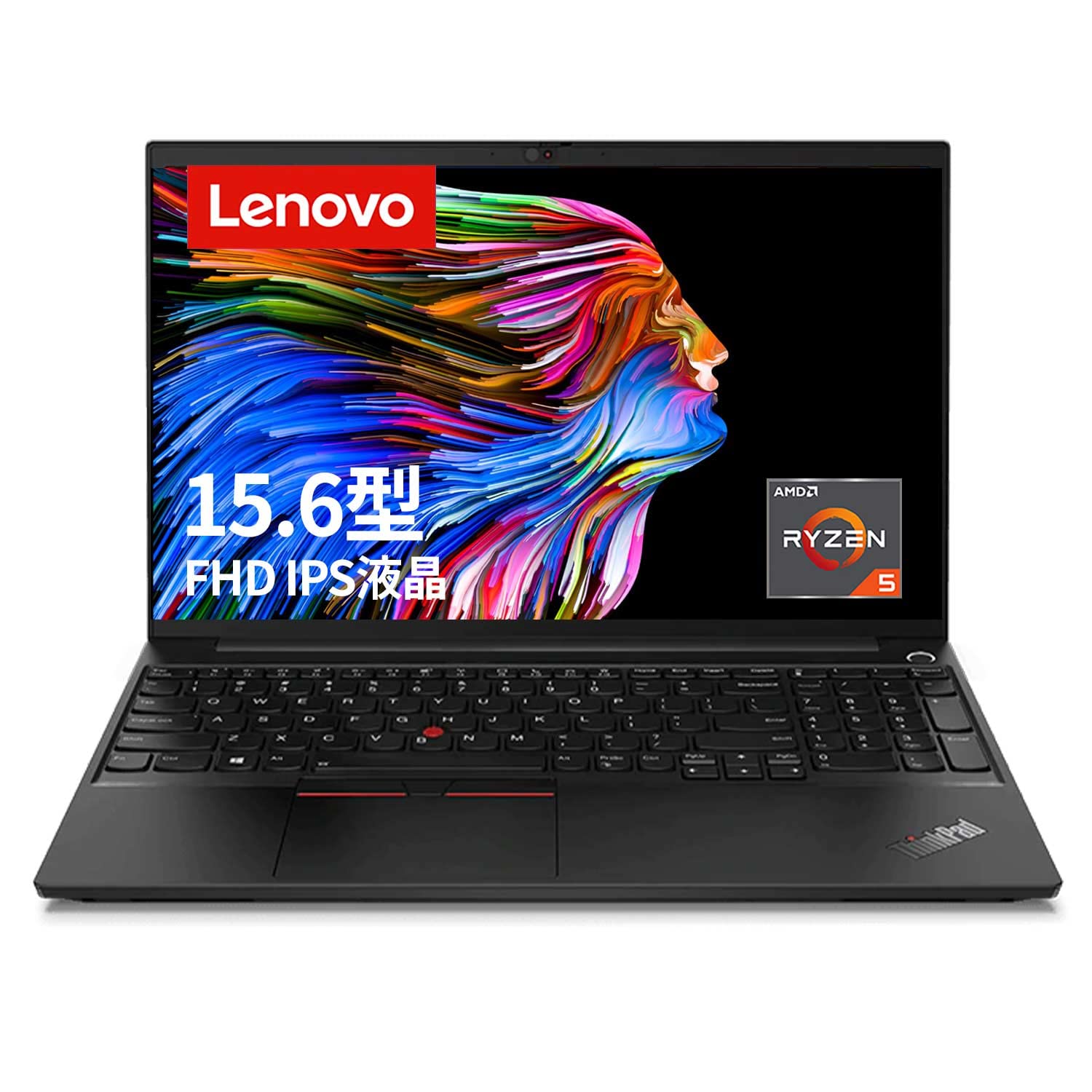 Amazon.co.jp: 直販 ノートパソコン：ThinkPad E15 Gen 2 AMD Ryzen 5