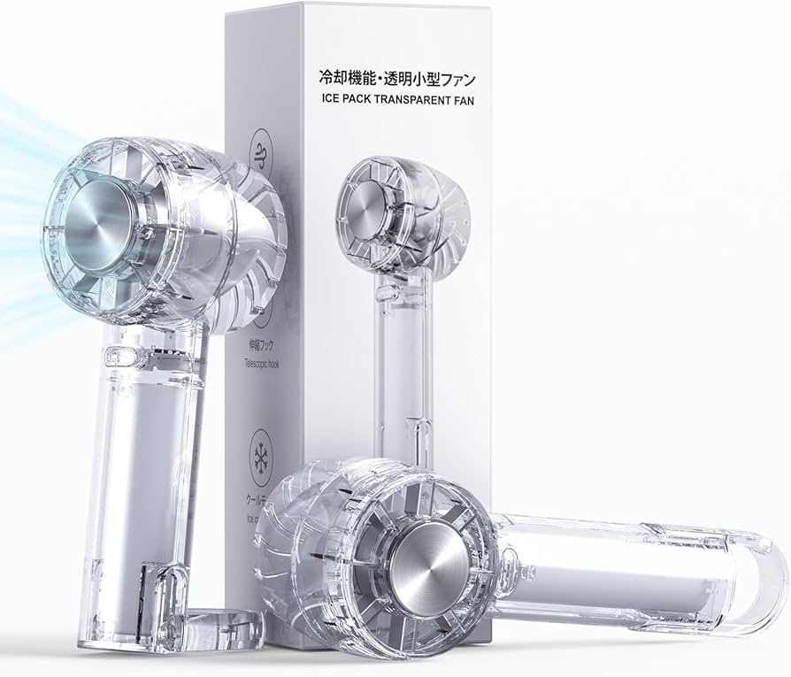 Amazon | ラブホーーム美家 ハンディファン【2025夏新昇級·1S瞬間冷却