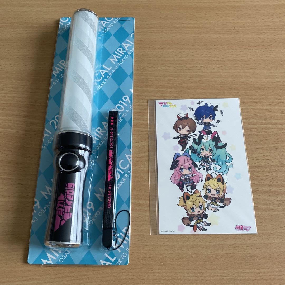 Amazon.co.jp: マジミラ マジカルミライ2019 ペンライト : 産業・研究