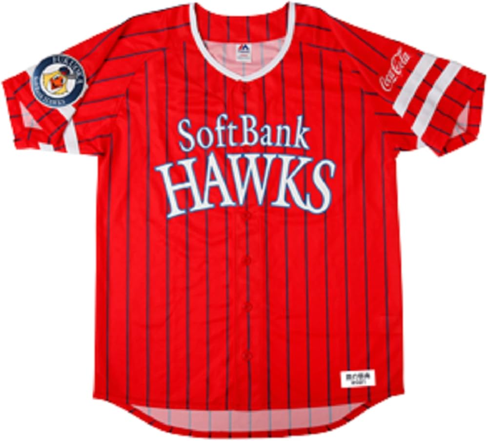 Amazon | 福岡ソフトバンク ホークス ユニフォーム 鷹く！ レッド 鷹の