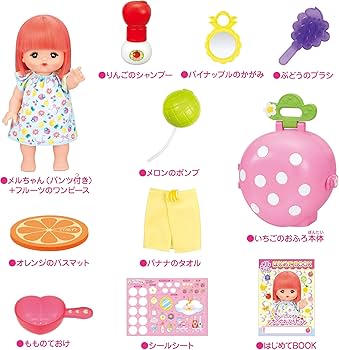 Amazon | パイロット メルちゃん お人形セット フルーツだいすき