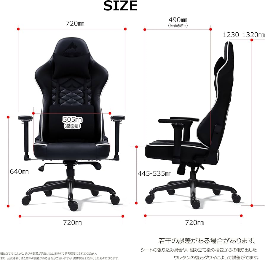 Amazon.co.jp: Contieaks ゲーミングチェア 合皮 ブラック 黒