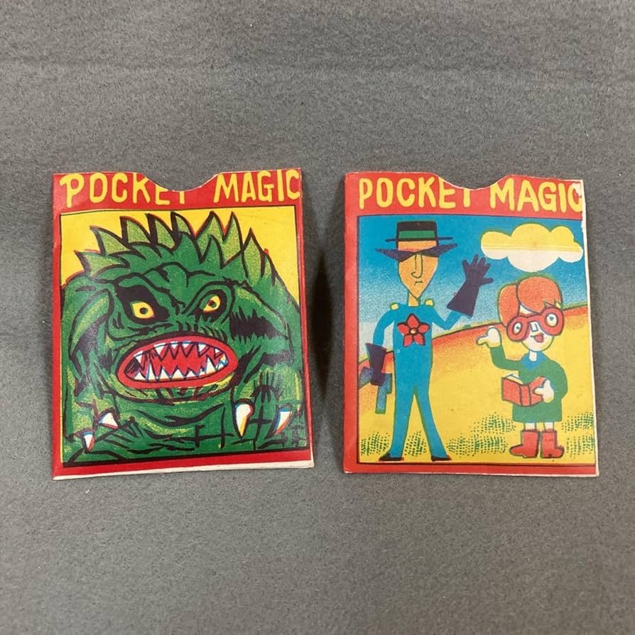 Amazon | 昭和レトロ ポケットマジック 2個 絵変わり玩具 1960年代