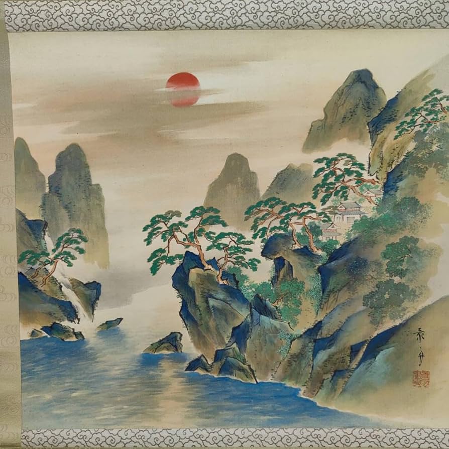 真作】圓山竹翠/蓬莱山図/祝事山水図/山水図/掛軸/名家伝来/AD-163 真