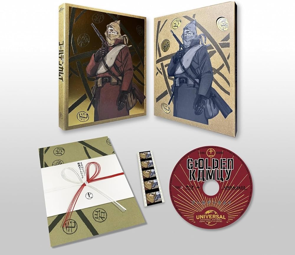 Amazon.co.jp: 【Amazon.co.jp限定】ゴールデンカムイ 第十一巻(初回